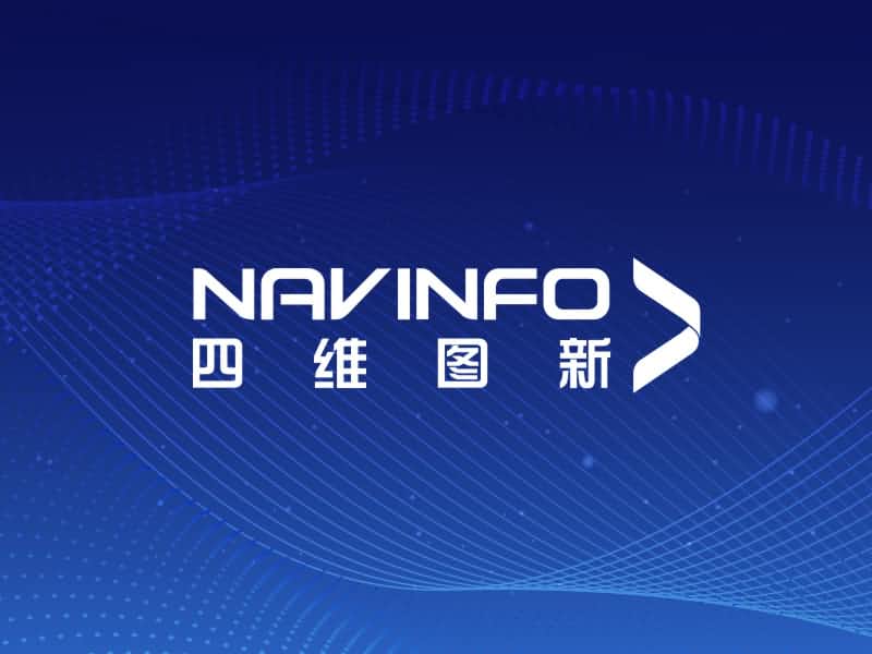 PT视讯 加入96Boards 成为技术指导委员会成员